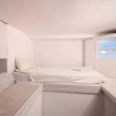 Providence - 3p In The Heart Of * Cannes